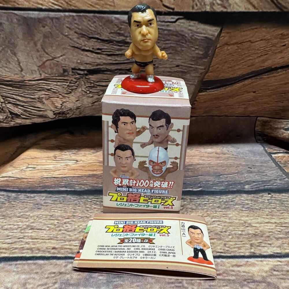 Osamu Kido CharaPro Pro Kaku Heroes Vol 5 Legend Mini Big Head Figure Box